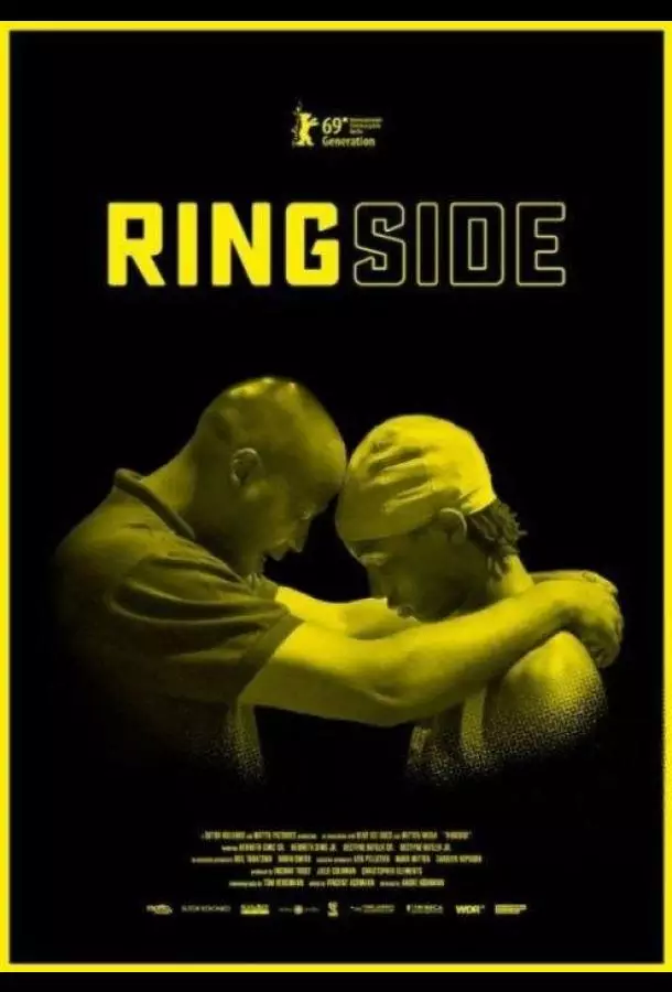 На краю ринга