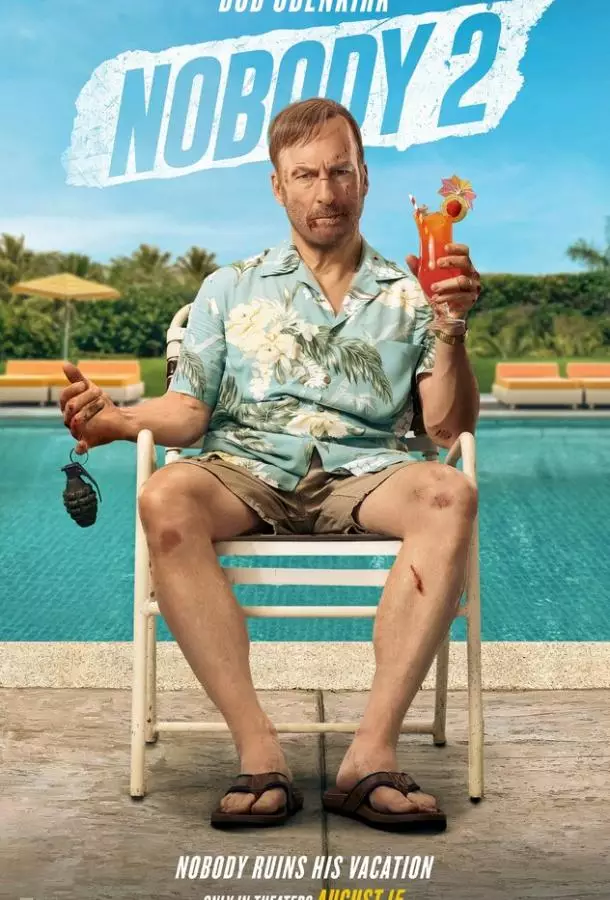 Nobody 2