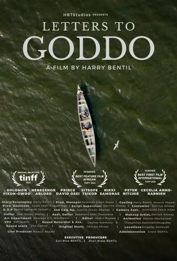 Письма к Богу