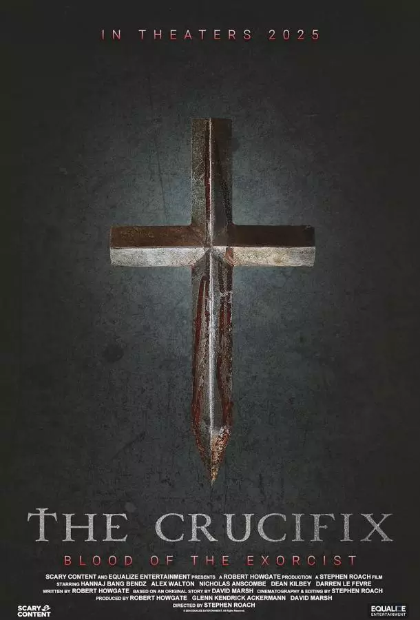 Заклятье. Кровь экзорциста