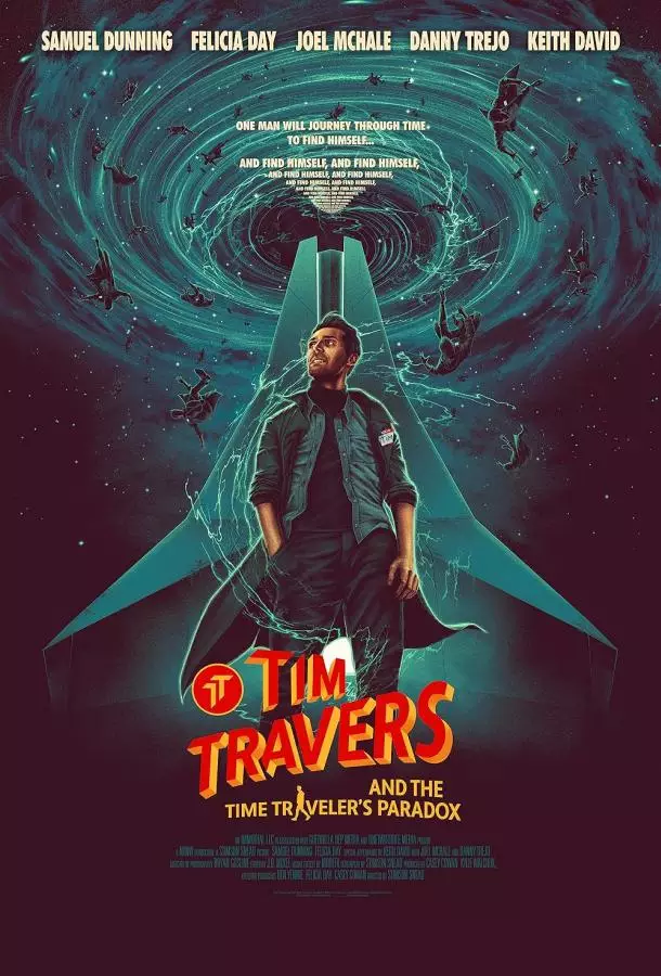 Тим Трэверс и парадокс путешественника во времени