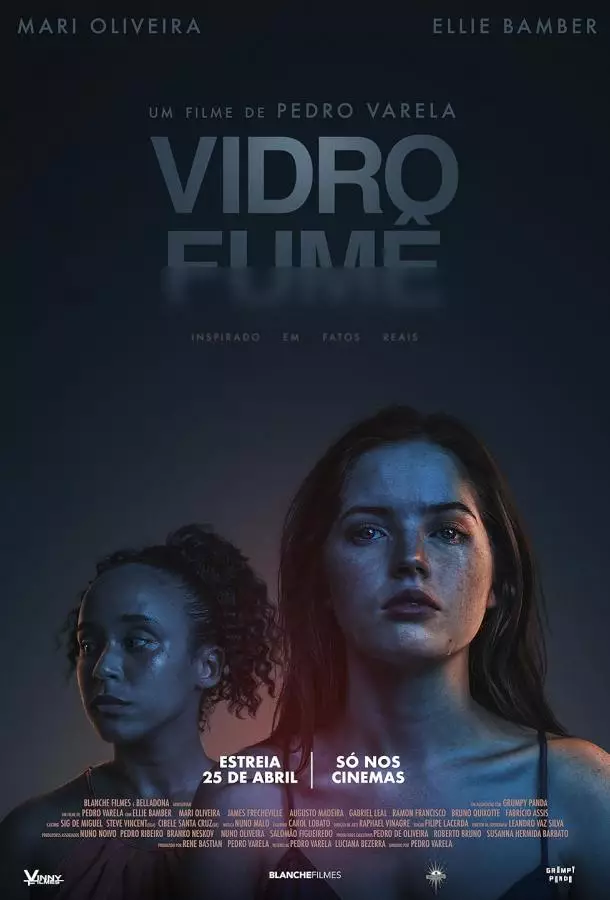 Тонированное стекло