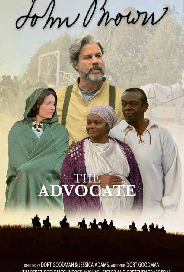 Джон Браун: Защитник справедливости